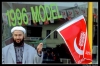 islam_ve_1996_model_istanbul.jpg